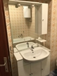 Apartamente Meri